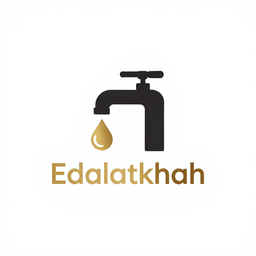 عدالت خواه
